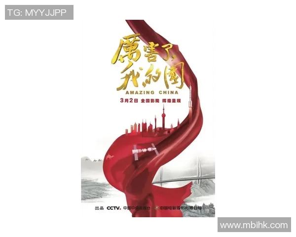 重振旗鼓明日19点30分迎战张家口体文旅力争全胜再创辉煌